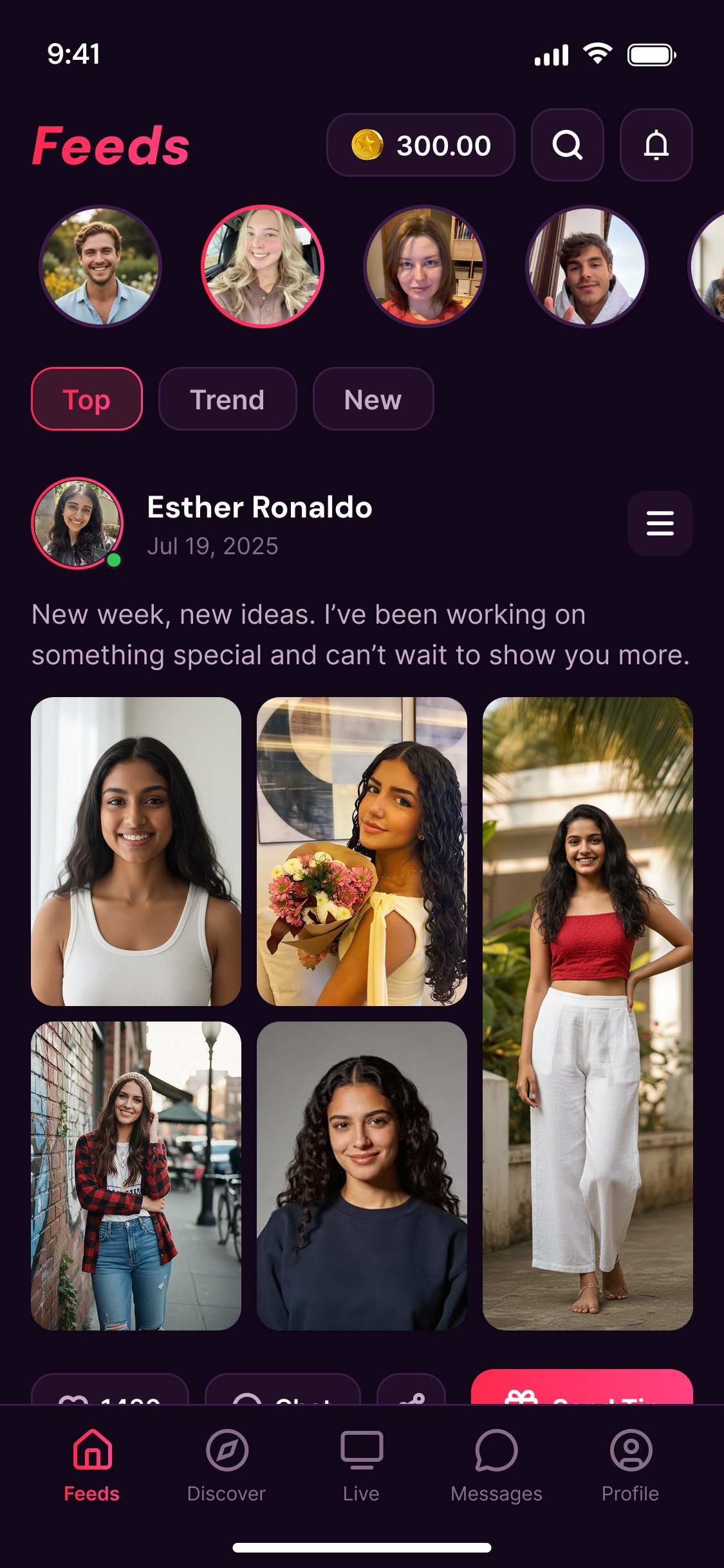 Fanland creator feed screen